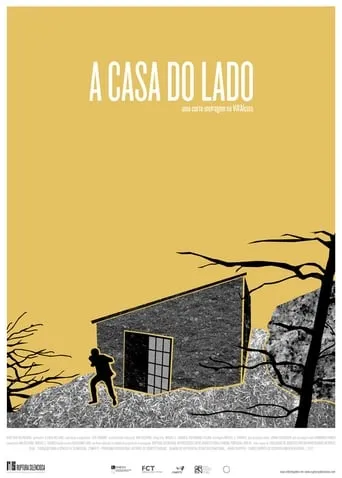 A casa do lado movie poster - Entertainment content