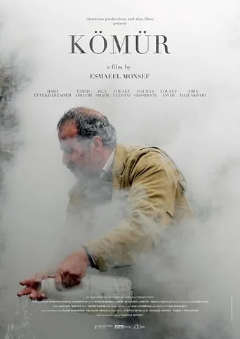 The Charcoal movie poster - Entertainment content