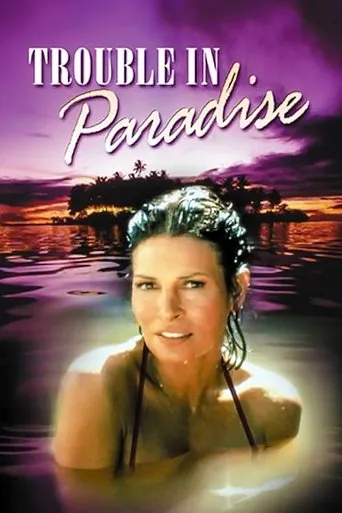 Trouble in Paradise movie poster - Entertainment content