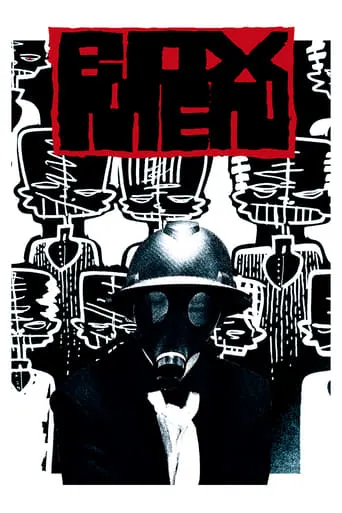 Box Men movie poster - Entertainment content