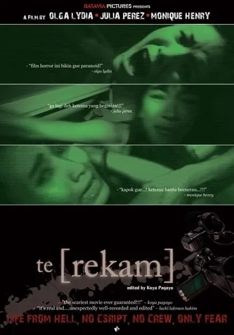 te[rekam] movie poster - Entertainment content