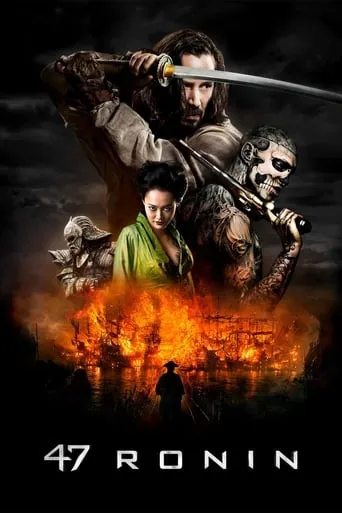 47 Ronin movie poster - Rated 6.189/10