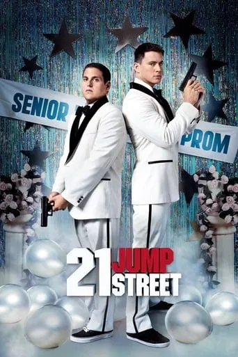 21 Jump Street movie poster - Rated 6.882/10