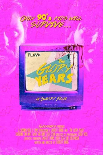 The Glory Years movie poster - Entertainment content