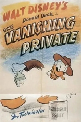 The Vanishing Private movie poster - Rated 6.3/10