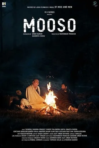 The Mouse movie poster - Entertainment content