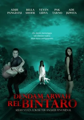 The Grudge of Rell Bintaro's Soul movie poster - Entertainment content