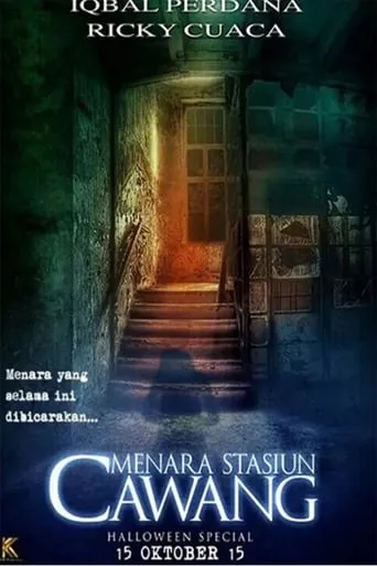 Menara Stasiun Cawang movie poster - Entertainment content
