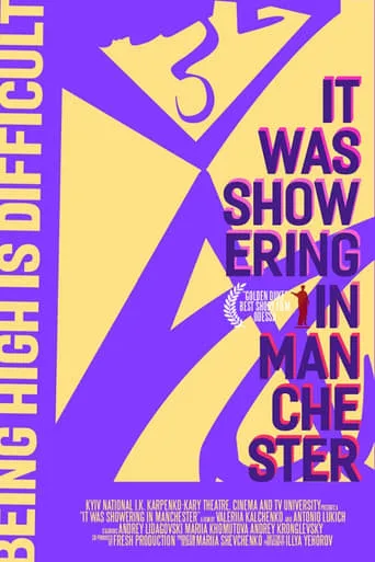 It Was Showering In Manchester movie poster - Rated 4/10