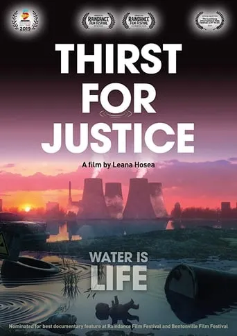 Thirst for Justice movie poster - Entertainment content
