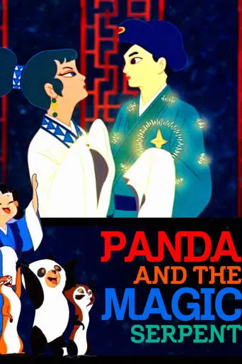 The Tale of the White Serpent movie poster - Rated 6.1/10