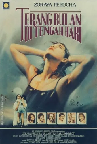 Full Moon at Mid-Day movie poster - Entertainment content