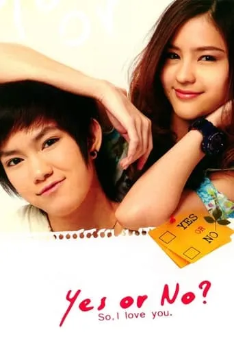 Yes or No movie poster - Rated 6.955/10