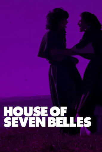 House of Seven Belles movie poster - Rated 5.6/10