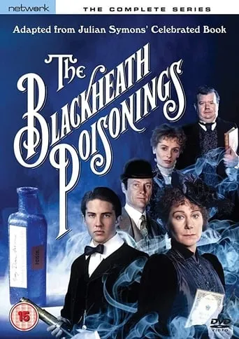 The Blackheath Poisonings movie poster - Entertainment content
