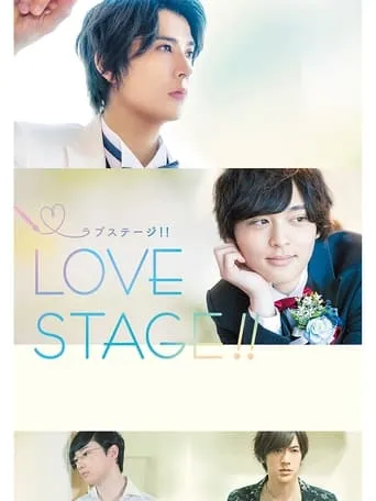 Love Stage!! movie poster - Rated 5/10