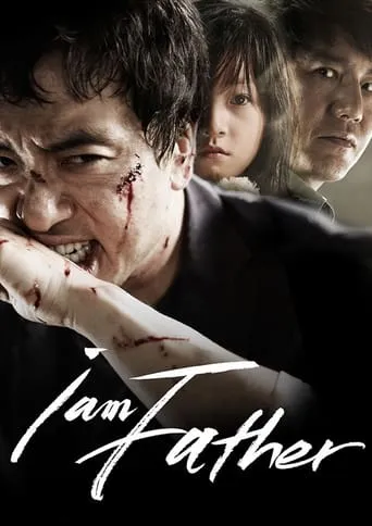 I Am a Father movie poster - Rated 6.5/10