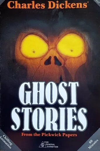 Ghost Stories movie poster - Rated 6.75/10