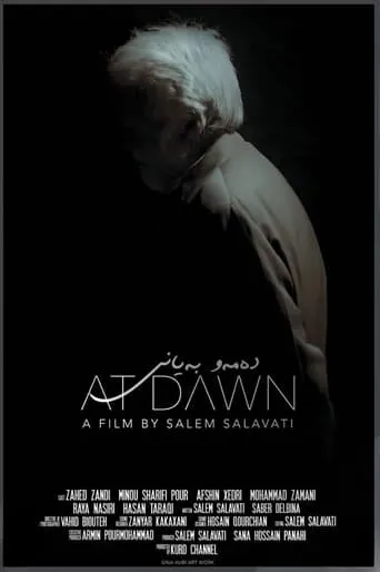 At Dawn movie poster - Rated 8/10