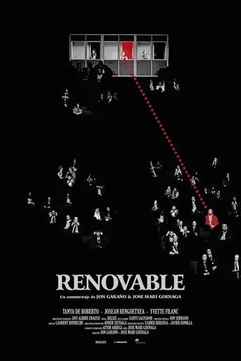 Renewable movie poster - Entertainment content