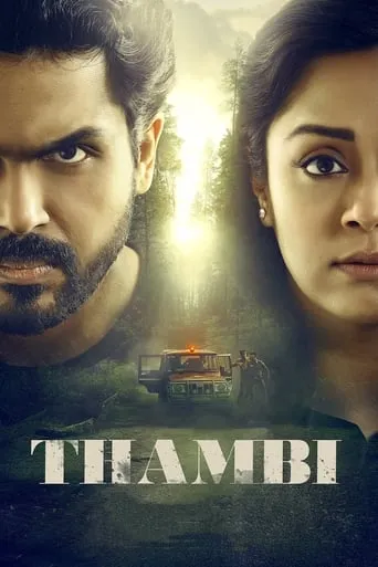 Thambi movie poster - Rated 6.5/10