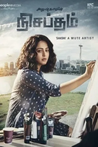 Nishabdham movie poster - Rated 5.6/10