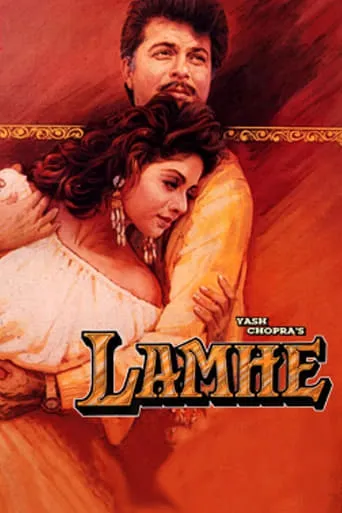 Lamhe movie poster - Rated 6.6/10