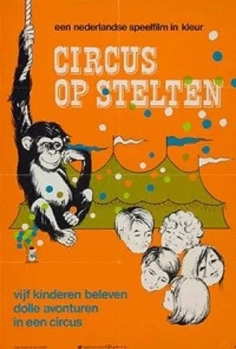 Circus op stelten movie poster - Entertainment content