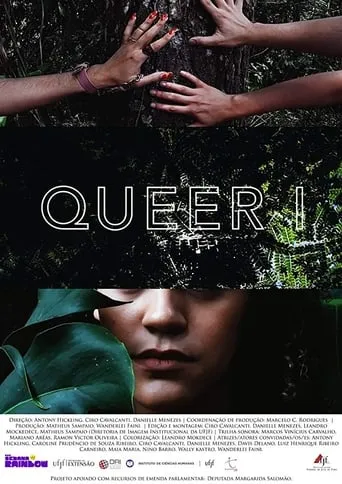 Queer I movie poster - Entertainment content
