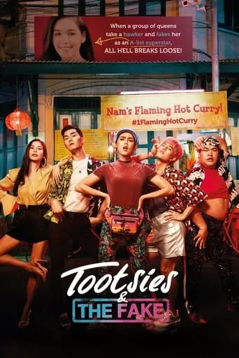 Tootsies & The Fake movie poster - Rated 4.3/10