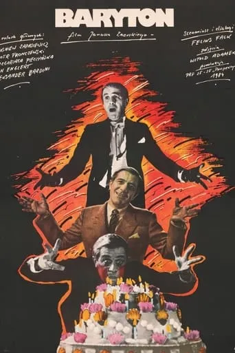Baryton movie poster - Entertainment content