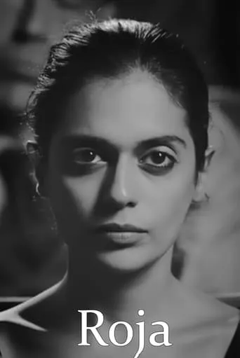 Roja movie poster - Entertainment content