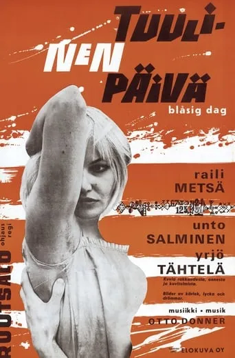 Tuulinen päivä movie poster - Rated 4.7/10