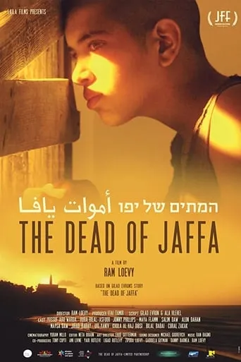 The Dead of Jaffa movie poster - Entertainment content