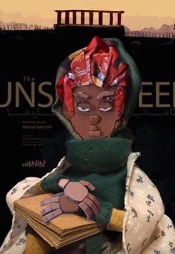 The Unseen movie poster - Rated 7/10