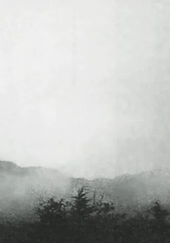 Mist movie poster - Entertainment content