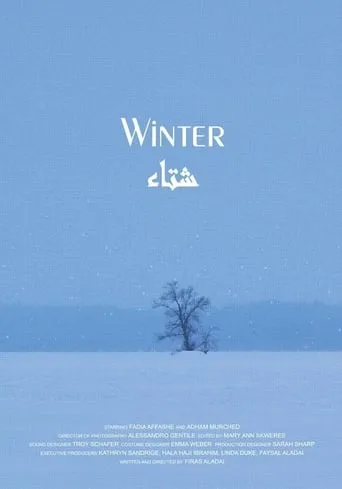 Winter movie poster - Entertainment content