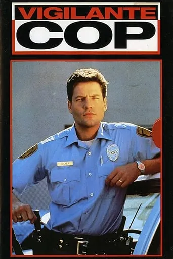 Shoot First: A Cop's Vengeance movie poster - Rated 7/10