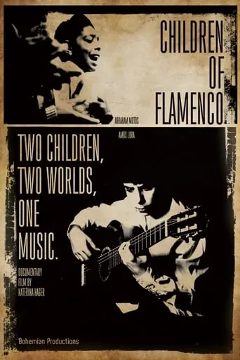 Children of Flameco movie poster - Entertainment content