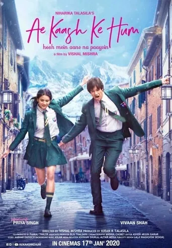 Ae Kaash Ke Hum movie poster - Rated 3.3/10