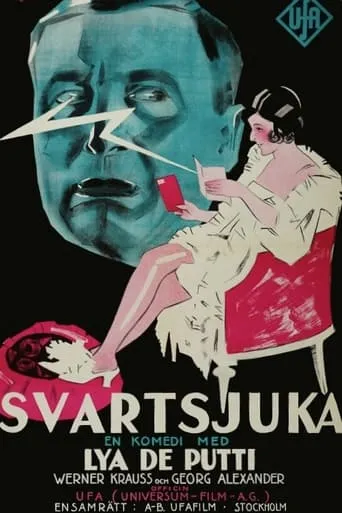 Jealousy movie poster - Rated 5/10