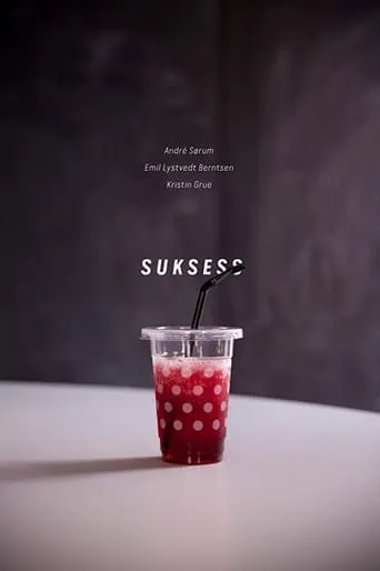 Success movie poster - Entertainment content