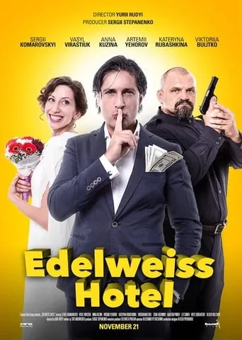 Edelweiss Hotel movie poster - Rated 5/10