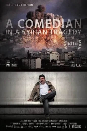 A Comedian in a Syrian Tragedy movie poster - Entertainment content