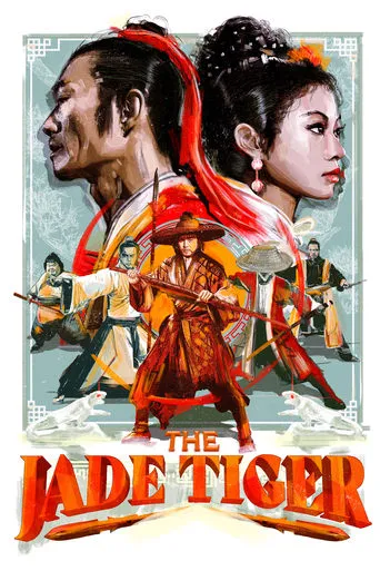 The Jade Tiger movie poster - Rated 7.3/10