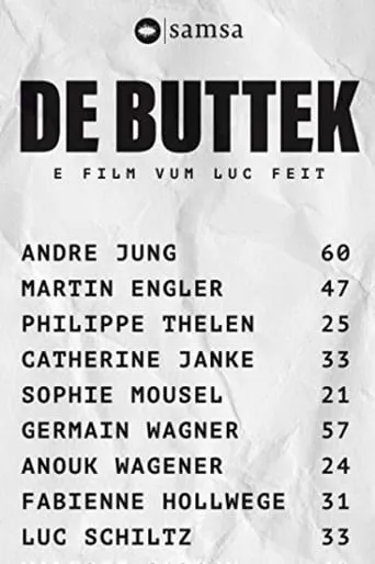 De Buttek movie poster - Entertainment content