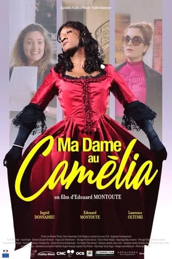 My Lady of the Camellia movie poster - Entertainment content