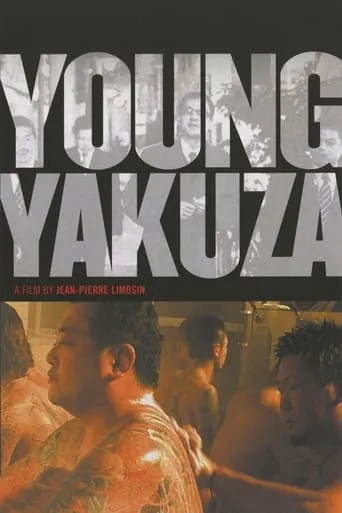 Young Yakuza movie poster - Rated 5.8/10