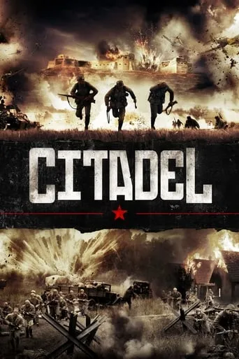 Burnt by the Sun 2: Citadel movie poster - Rated 4.3/10
