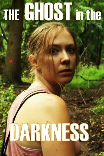 The Ghost in the Darkness movie poster - Entertainment content